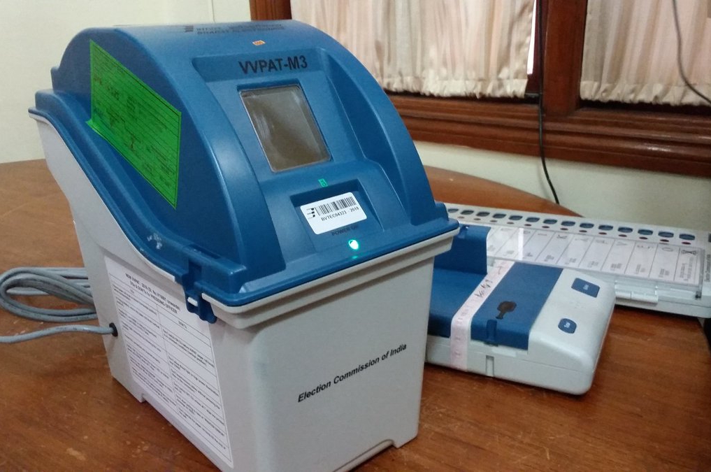 VVPAT Machine