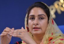 Harsimrat Kaur Badal