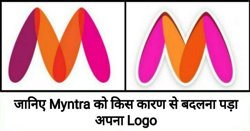 Myntra Upcoming Sales 2024: Unveiling the Best Deals