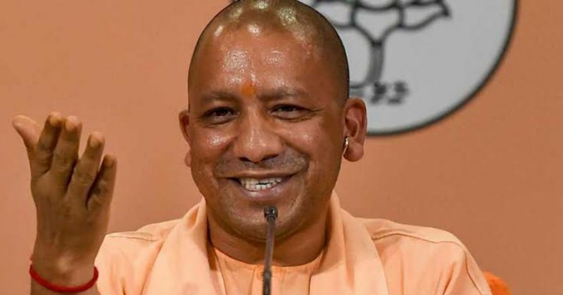 CM Yogi Adityanath