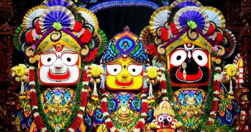 Bhagwan Jagannath