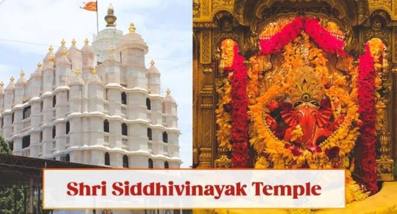 Siddhivinayak Temple