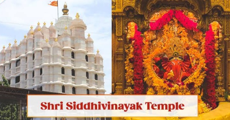 Siddhivinayak Temple